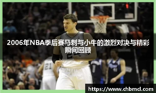 3377体育官网首页